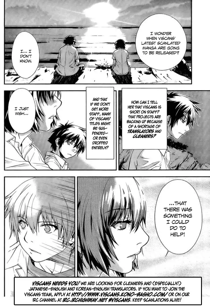 Hikari no Machi (ASANO Inio) Chapter 6 20